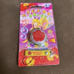 海物語 ハイビスカスフラッシュ