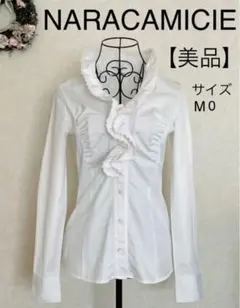 【美品】ナラカミーチェ♡ストライプ フリル長袖ブラウス《M0》