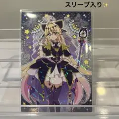 名探偵プリキュア キラキラトレーディングコレクション キュアアルカナシャドウ②