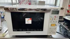 2026年最新】NE-C236-Wの人気アイテム - メルカリ