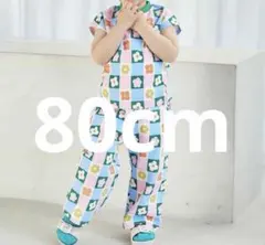 アプレレクール　FUNNY総柄セットアップ　花柄　80cm