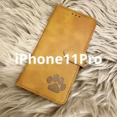 iPhone11Proケース 手帳型 レザー 犬猫肉球 新品未使用 シンプル