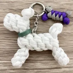 Paracord 화이트 도그 참 키체인 (호네 참과 뼈 포함)