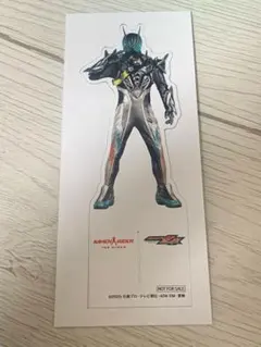 2026年最新】仮面ライダーザダイナー テーブルマーカーの人気アイテム