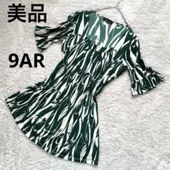 美品☆フレアワンピース☆フレアスリーブ チュニック 幾何学模様 緑白9AR