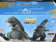 【新品未開封】一番くじ ゴジラ大怪獣列伝G A賞 ゴジラ(1991)