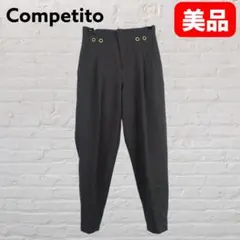 Item thumbnail for item 9839a1b4-1683-4441-b292-26331cb98f11