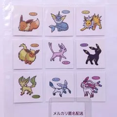ジムプロモ　ブイズ　９枚セット 2026年最新】ブイズ9枚セットの人気アイテム - メルカリ