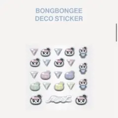 ボンボンイ SEVENTEEN BONGBONGEE DECO STICKER