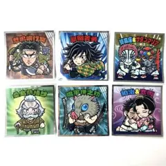 鬼滅の刃マンチョコ　無限城編　6枚セット