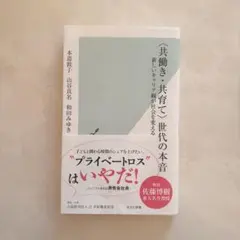 Item thumbnail for item bd5d2934-7919-4c6e-bf1e-951fe64d5eed