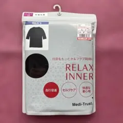 Medi-Trust RELAX INNER メンズ 半袖丸首 LL しまむら
