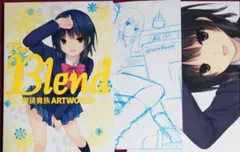 2025年最新】珈琲貴族 クリアファイルの人気アイテム - メルカリ