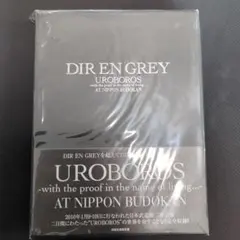 2026年最新】dir en grey dvdの人気アイテム - メルカリ