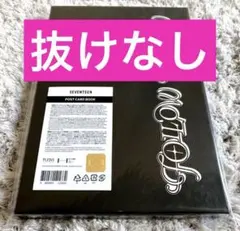2026年最新】EXHiBiTiON ウォヌの人気アイテム - メルカリ