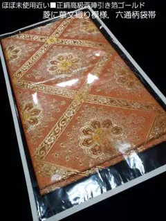 Item thumbnail for item ce0cdc3b-6376-44fa-8486-a343c8cc48d8