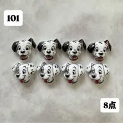 ネイル　デコ　パーツ　8点
