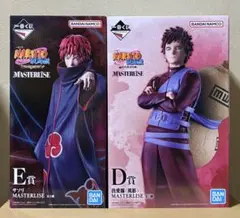 一番くじ NARUTO 春野サクラ・サソリセット 新品・未開封 - メルカリ