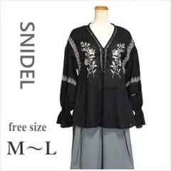 〔SNIDEL〕黒花柄刺繍シースルーブラウス 長袖 スナイデル フリー M～L位