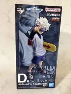 2026年最新】HUNTER×HUNTER一番くじD賞の人気アイテム - メルカリ