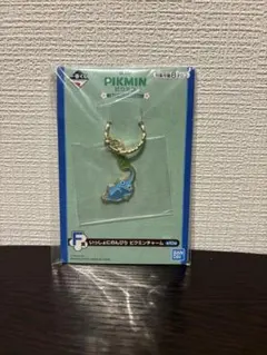 一番くじ ピクミン F賞 いっしょにのんびり ピクミンチャーム 羽ピクミン