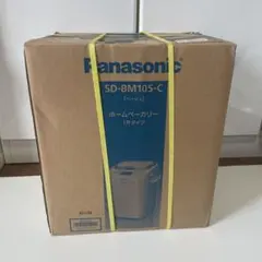 2026年最新】sd-bm105の人気アイテム - メルカリ