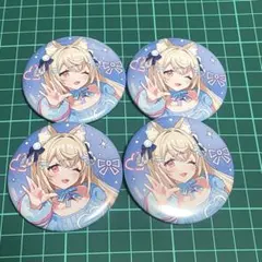 86 ホロライブ フワモコ 原宿 缶バッジ ４個セット