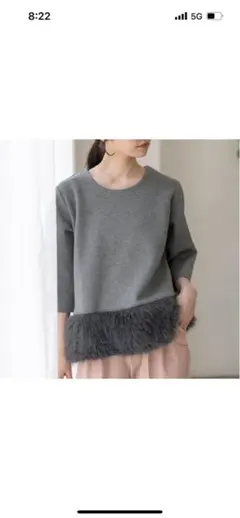 neige ファーヘムトップス