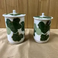 Item thumbnail for item 650157d0-e4ff-4dc8-8fbc-b8d13e75f695