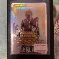 2026年最新】ドラゴンボール スーパーダイバーズ 大会の人気アイテム