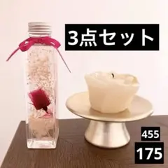 2026年最新】ローラアシュレイ キャンドルの人気アイテム - メルカリ