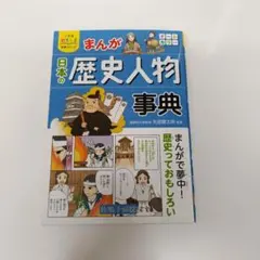 Item thumbnail for item 3d82f948-b3b2-4978-91c6-e4dfb25f83b0