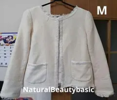 NaturalBeautybasic　ジャケット　アイボリー　M