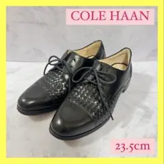 ❣️COLE HAAN コールハーン JAGGER ブラック 編み込み 23.5のサムネイル