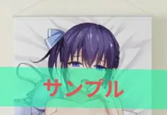 Item thumbnail for item b01626c7-cea9-4ca2-8520-6e2eb67c9340