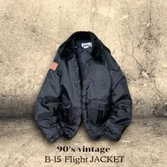 2026年最新】ボンバージャケット 90sの人気アイテム - メルカリ