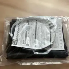【新品】【2枚組】セキスイ　遮熱クールアッププラスのサムネイル