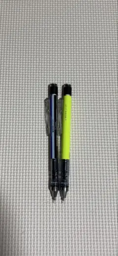 シャープペンシル 2本セット 黒 黄緑