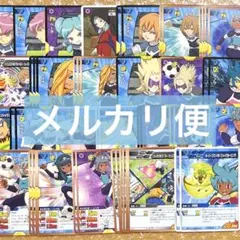 2026年最新】イナズマイレブンGO カード ベータの人気アイテム - メルカリ