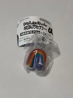 Daisuke Kondo めじるしアクセサリー dokodemoniji ①