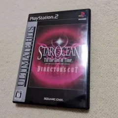 STAR OCEAN Till the End of Time DC