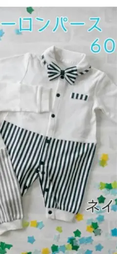 Item thumbnail for item 7be785be-ccc8-4d52-a3ab-51b40e0fad8b