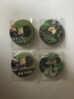銀魂 土方十四郎 缶バッジ4つセット