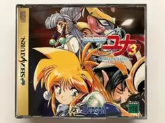 ☆美品☆DVD銀河お嬢様伝説ユナ 哀しみのセイレーン&深闇のフェアリィ☆中古☆ ☆美品☆DVD銀河お嬢様伝説ユナ 哀しみのセイレーン&深闇のフェアリィ
