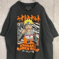 おトクらし@即購入OK様 リクエスト 3点 まとめ商品