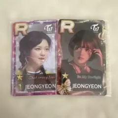 TWICE ssjyp トレカ　ジョンヨン