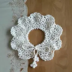 ハンドメイド　ベビーキッズ手編みの付け襟