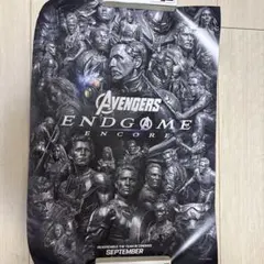 アベンジャーズ　エンドゲーム：アンコール　ポスター　入場者特典　映画