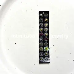 MAYA様 リクエスト 4点 まとめ商品　20粒×4