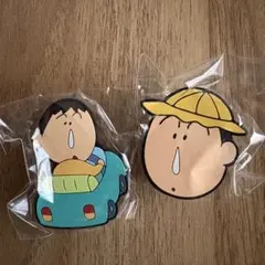 ボーちゃん あそーとコレクション